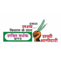 Shakti Vardhak Hybrid Seeds